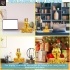 outlet92.bestassauhind4.jpg