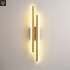 LED-seinavalgusti, võimsus 16W, 1800lm, kuldne aküülium