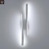 LED-seinalamp, 16 W, jahe valgus 6500 K