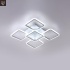 LED-laevalgusti, 61W, 7000LM, külm valge 6500K
