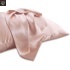 outlet92.lulusilk80x802.jpg