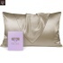outlet92.olesilktaupe.jpg