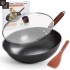 wok.jpg
