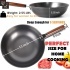 wok6.jpg