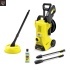 outlet92.Pressure washer K 3 Premium Power Control Home_.jpg